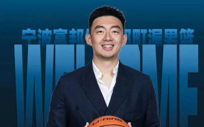 星空体育官网-不是杨鸣，北控换总经理，新帅或锁定，37岁，名将，曾和名模恋爱|北控男篮|刘晓宇|刘家成|张庆鹏|同曦男篮_新浪体育_新浪新闻